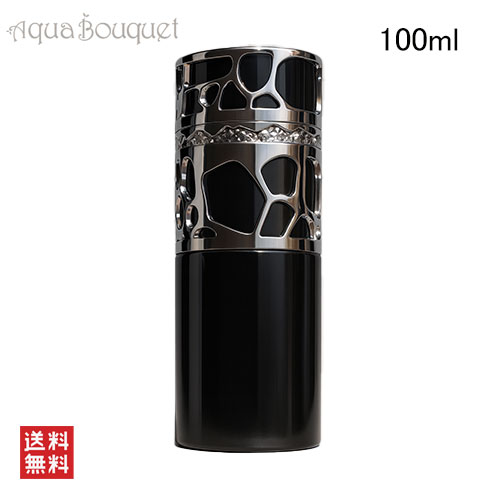 楽天市場】【マラソン当店最大15倍】正規品 ラッタファ LATTAFA