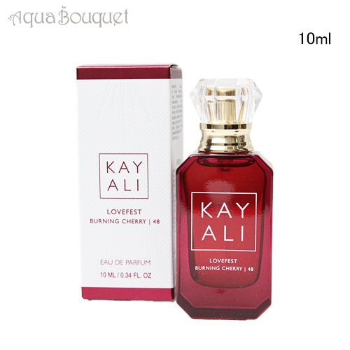 新品未開封 アホヤン　もーりー 香水 ココ:バニラ 50ml COCO：VANILLA (MORRIE) もーりーしゅーと アホヤン 香水