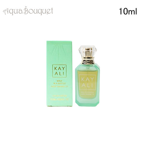 Kayali Yum Boujee Marshmallow 81 100ml NZ | Adore Beauty