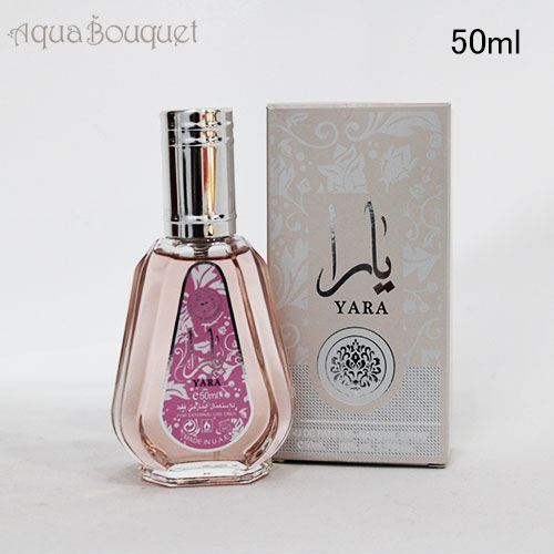 ラッタファ LATTAFA マヤール ナチュラル インテンス EDP 100ml Amazon | ラッタファ LATTAFA マヤール ナチュラル インテンス