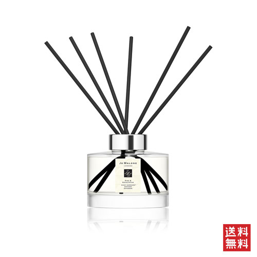 アウトレット送料無料 ジョーマローン パイン ユーカリプタス ディフューザー 165ml Jo Malone Pine Eucalyptus Scent Surround Diffusers 超特価激安 Addmarkgroup Com