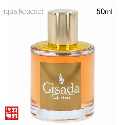 楽天市場】ジサダ アンバサダー メン オードパルファム 10ml