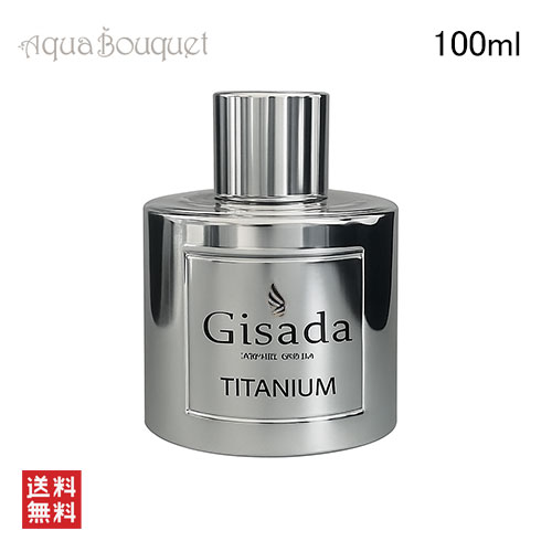 楽天市場】ジサダ アンバサダー メン インテンス オードパルファム