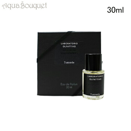 楽天市場】＼500円OFFクーポン！数量限定／バスティーユ