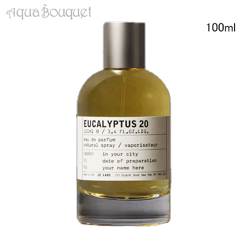 LE LABO Eucalyptus 20 50ml オードパルファム 楽天市場】＼最大1000円OFFクーポン！期間限定／ル ラボ