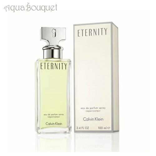 カルバン クライン エターニティ オードパルファム 100ml 香水 レディース CALVIN KLEIN CK ETERNITY EDP [3F-C1] [854]春 新生活 お祝い