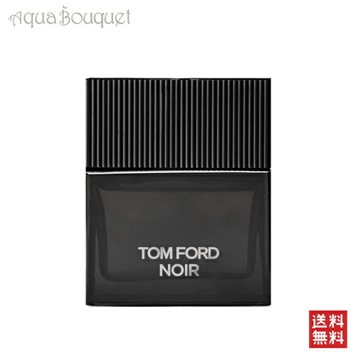 楽天市場】トムフォード フジェール アルジャン オードパルファム