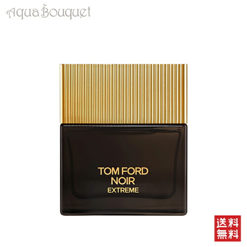 楽天市場】トムフォード フジェール アルジャン オードパルファム