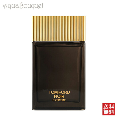 プラダ ロム オードトワレ PRADA プラダ ロム オードトワレ 100ml L'HOMME EDT [pnv