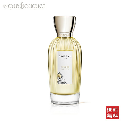 楽天市場】アニックグタール ウールエクスキーズ