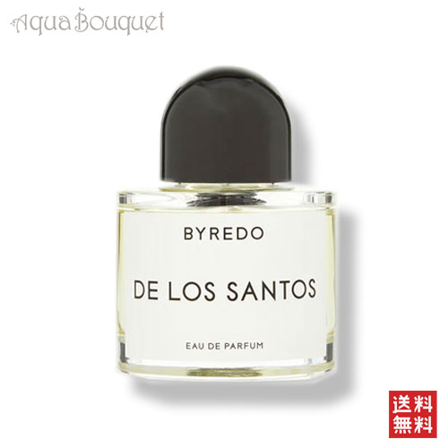 楽天市場】バイレード ローズノワール オードパルファム 50ml BYREDO