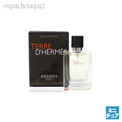 HERMÈS TERRE D'HERMÈS 50ml オードトワレ her0110000010_4.jpg