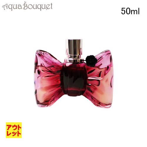 ヴィクター&ロルフ フラワーボム オードパルファム50ml vik0000001002.jpg