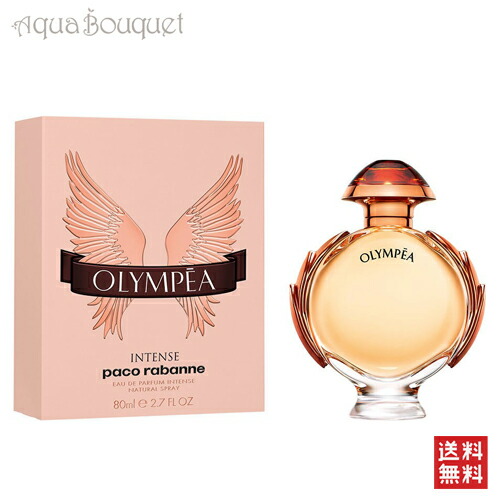 パコラバンヌ　香水　オリンピア　EDP80ml Amazon | 【パコラバンヌ】オリンピア EDP・SP 80ml [並行輸入品