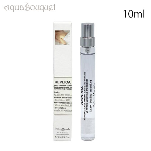 Le Labo Another オードパルファム 15ml 楽天市場】ル ラボ アナザー 13 オードパルファム 15ml LE