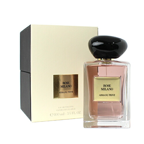 GIORGIO ARMANI MY WAY 90ml オードパルファン Giorgio Armani My Way EDP 90ml | JAPAN DUTY FREE's Duty Free