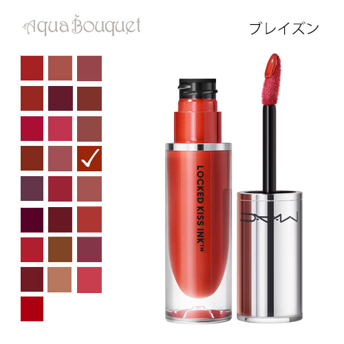 Mac】 ラフロイグ1本+ルビー2本セット SHRUUMZ フラッグセット