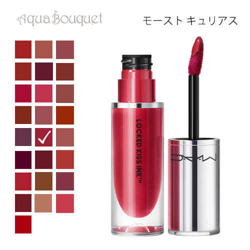 プロリッサ ピュアマック リポα 773602646081.jpg