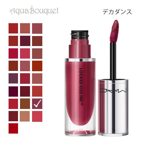 専用　MACリップ3本 3本セット コスメ・美容 【MAC】リップ3点セット