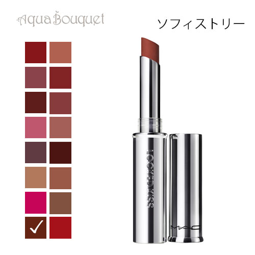 リップ 楽天市場】＼100円OFFクーポン！期間限定／マック ロックド キス