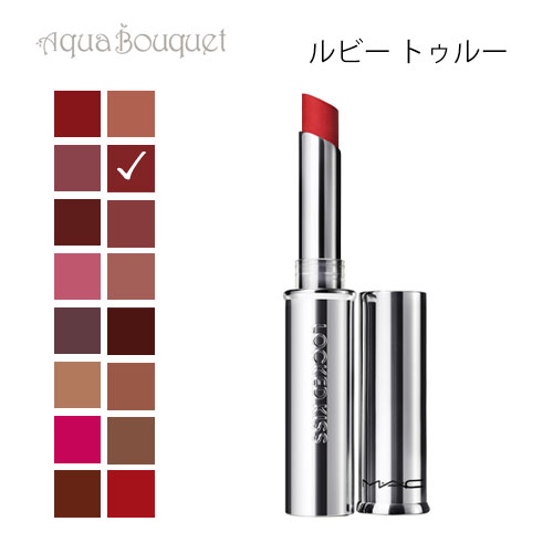 MAC リップ 12色 楽天市場】マック ロックド キス インク リップカラー 88 ルビー