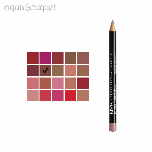 ニックス　スリム　リップペンシル　1g　マホガニー　NYX　MAHOGANY　SLIM　LIP　PENCIL