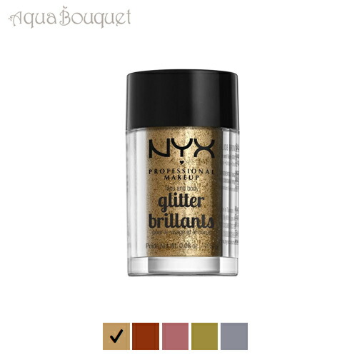 楽天市場】＼最大100%ポイントバック！期間限定／シャネル フリュイド