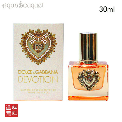 ★ドルチェ＆ガッバーナ ディヴォーションDevotion 50mlグルマン香水 DG-DEV24-Intense-KV-Duo-
