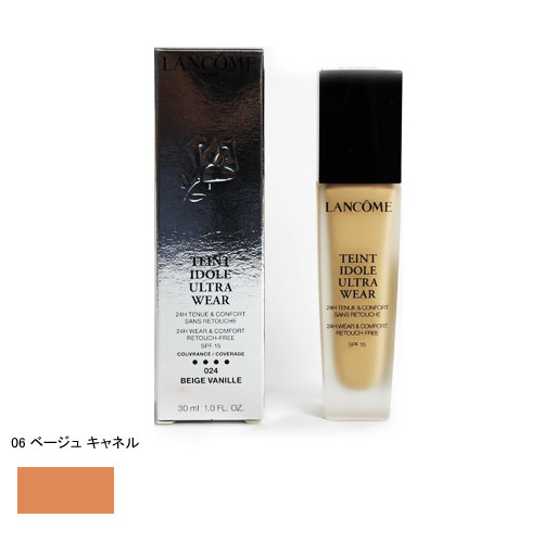 ランコム　TEINT IDOLE ULTRA WEAR BO-02 30ml LANCOME ランコム タンイドル ウルトラ ウェア リキッド 30ml BO