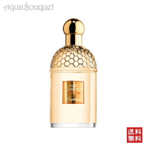 未使用　ゲラン　ベゼドゥルシー　EDP 125ml ゲラン フレグランス「エクスクルーシブ コレクション」からベゼ