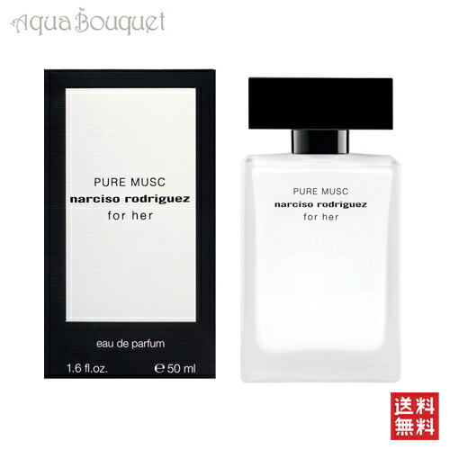 香水(女性用) NARCISO RODRIGUEZ Eau de Parfum Cristal 公式】ナルシソ クリスタル オードパルファム｜ナルシソ
