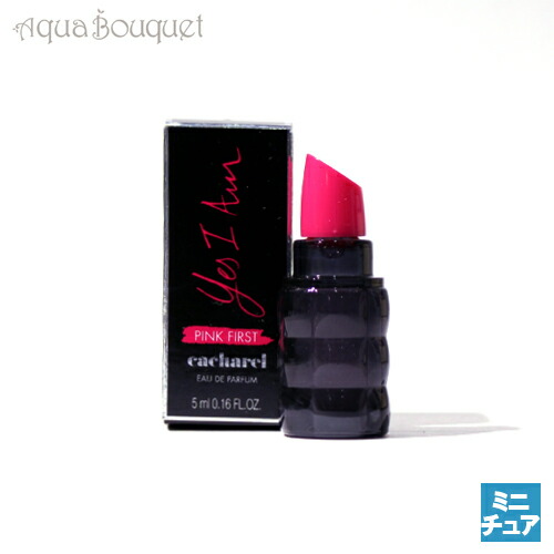 楽天市場】＼最大100%ポイントバック！期間限定／キャシャレル イエス