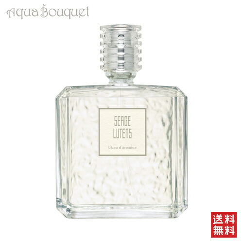 楽天市場】ラルチザン パフューム プルミエ フィグエ エクストリーム