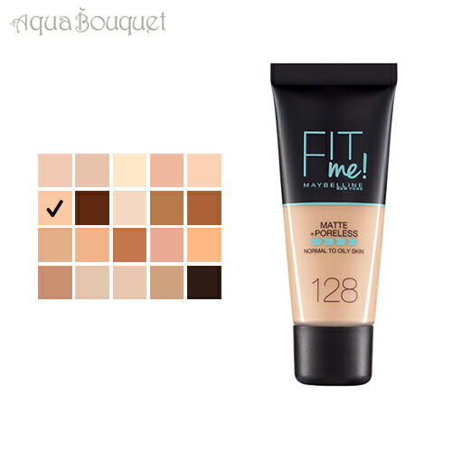 楽天市場】【クリスマス ギフト】メイベリン フィットミー マット