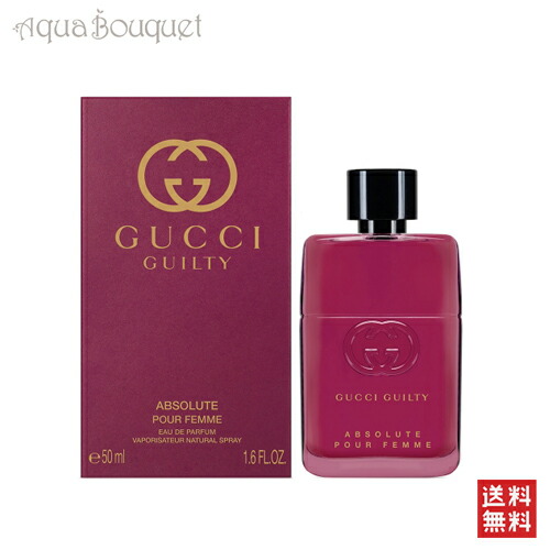 gucci guilty absolute eau de parfum