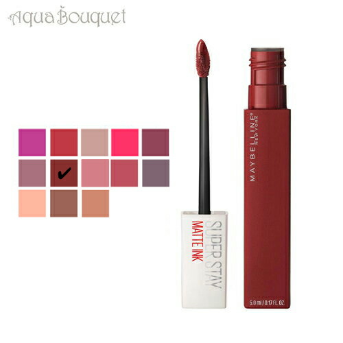楽天市場 メイベリン Sp ステイ マット インク 5ml 60 Poet Maybellinee Superstay Matte Ink アクアブーケ楽天市場店