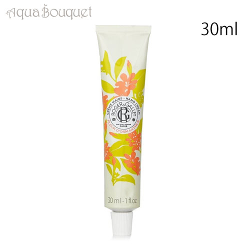 楽天市場】＼最大100%ポイントバック！期間限定／イソップ レス