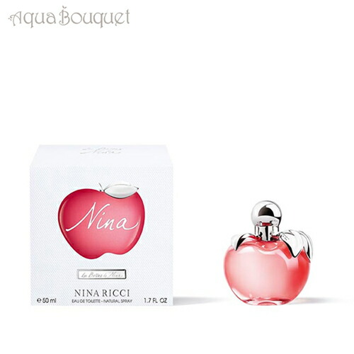 ニナリッチ ニナ オードトワレ 50ml 香水 レディース NINA RICCI NINA EDT [3F-N1] [cg7]春 新生活 お祝い