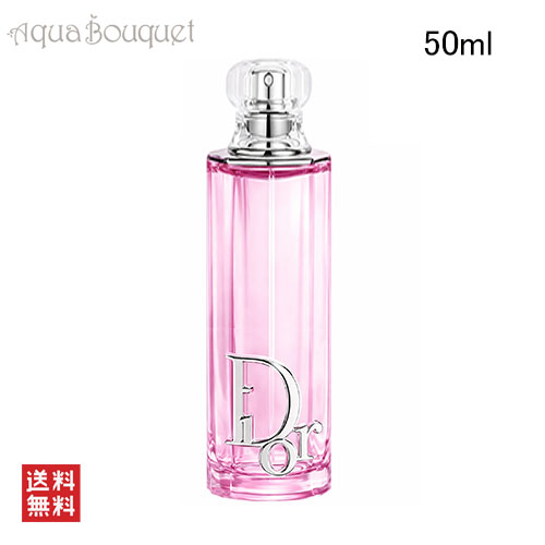クリスチャンディオール ディオール アディクト ロージー グロウ オードパルファム 50ml 香水 レディース CHRISTIAN DIOR DIOR ADDICT ROSY GLOW EDP [eua]春 新生活 お祝い