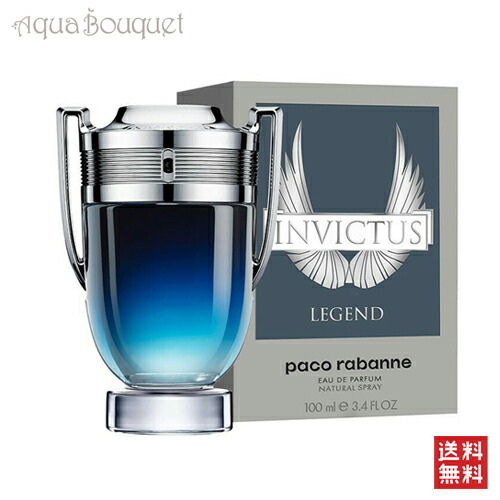 invictus 35ml