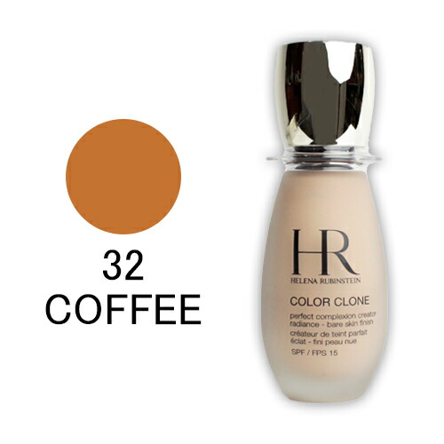楽天市場 ヘレナルビンスタイン カラー クロン N リキッド ファンデーション カラメル 24 Caramel 30ml Helena Rubinstein Color Clone Foundation アクアブーケ楽天市場店