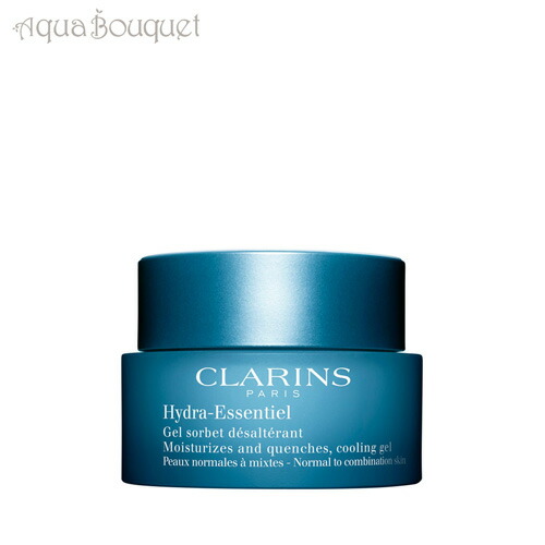 クラランス イドラ エッセンシャル クーリング ジェル 50ml CLARINS HYDRA-ESSENTIEL COOLING CREAM-GEL [3F-C3] [3gl]春 新生活 お祝い