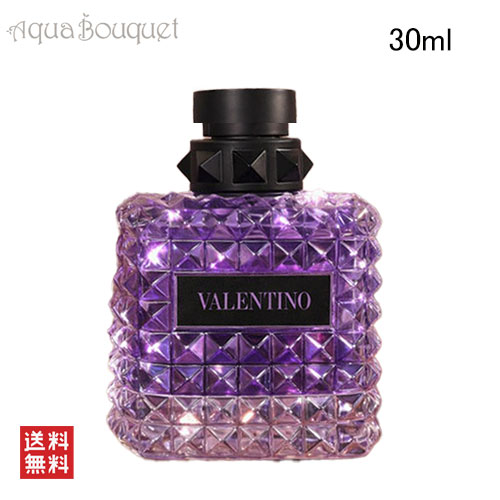 ヴァレンティノ ボーン イン ローマ ドンナ パープル メランコリア オードパルファム 30ml 香水 レディース 女性用 VALENTINO BORN IN ROMA DONNA PURPLE MELANCHOLIA EDP [np4]春 母の日 お祝い