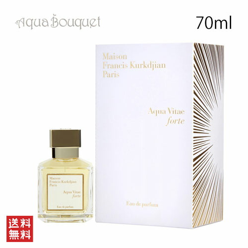 楽天市場】メゾン フランシス クルジャン クルキー オードパルファム