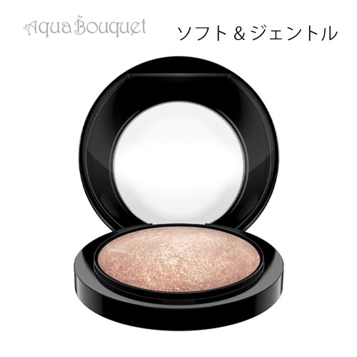マック ミネラライズ ライトスカペード （ LIGHTSCAPADE ）10g M・A・C MINERALIZE SKINFINISH HIGHLIGHTER 楽天市場】＼300円OFFクーポン！期間限定／ マック ミネラライズ
