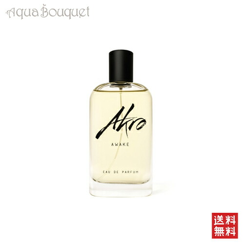 akro-akawa.jpg
