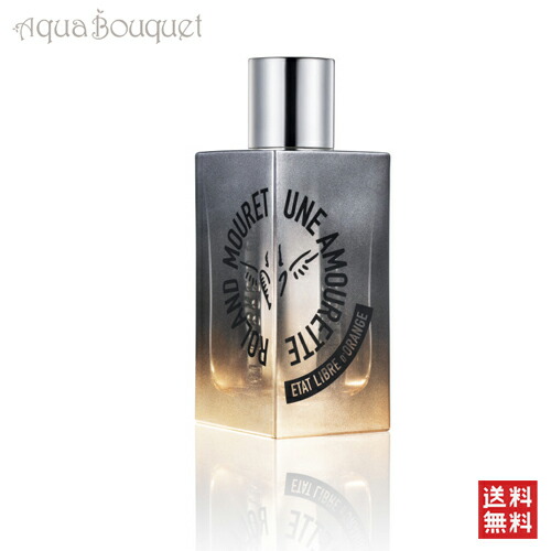 エタリーブルドオランジェ リエン　オードパルファム　100ml 楽天市場】【500円OFFクーポン】期間限定！エタ リーブル ド