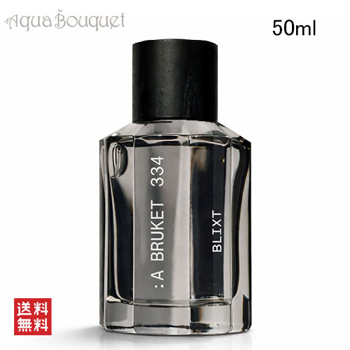 ラ ブルケット 334 ブリクスト オードパルファム 50ml 香水 L:A BRUKET 335 BLIXT EDP [7dk] 16,566円