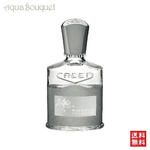 楽天市場】クリード アバントゥス コロン 100ml 香水 メンズ CREED