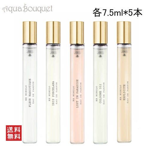エクス ニヒロ ディスカバリーセット テンプテーション 5 x 7,5ml EX NIHILO EAU DE PARFUM DISCOVERY SET # TEMPTATION []